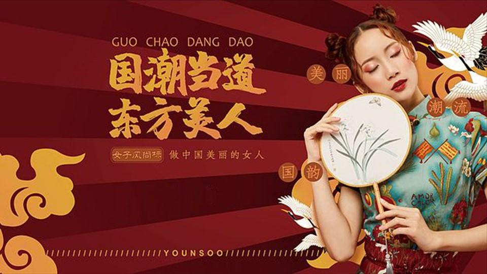 短片《无人区》